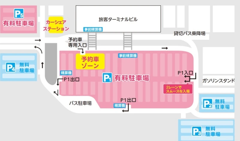 富士山静岡空港の駐車場案内マップの画像